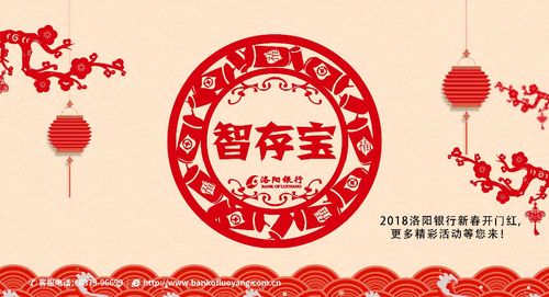 文件存储NAS