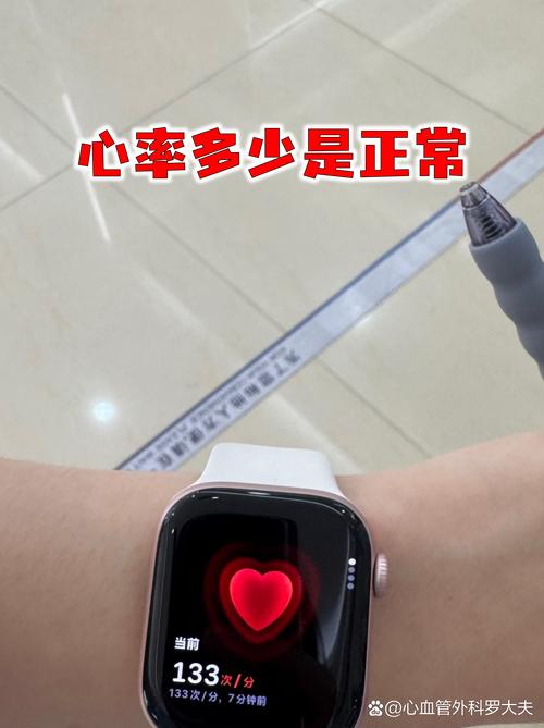 男朋友检查女朋友手机心理游戏截图