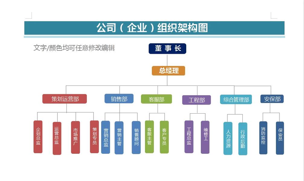 框架62位下载游戏截图