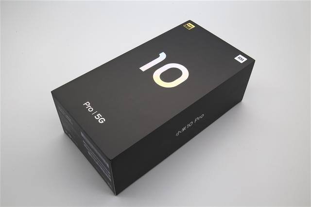 至尊Pro下载安装游戏截图