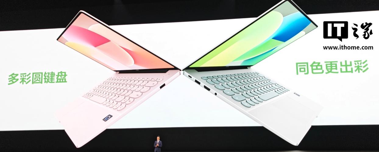 matebook142021图标