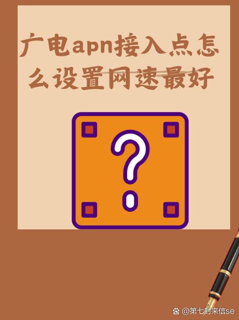 手机卡槽1和2网速一样吗