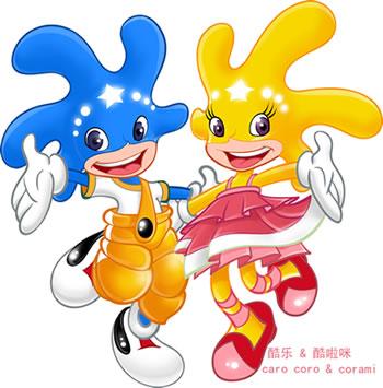 酷狗音乐去广告纯净版游戏截图