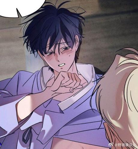 漫画《兄妹授课》免费阅读全集缩略图