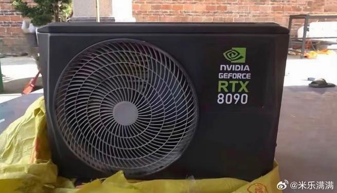 8090显卡大概多少钱缩略图