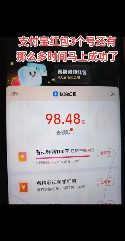 乐刷匠红包版下载缩略图
