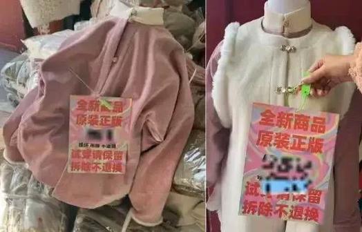 taolufun的套路app缩略图