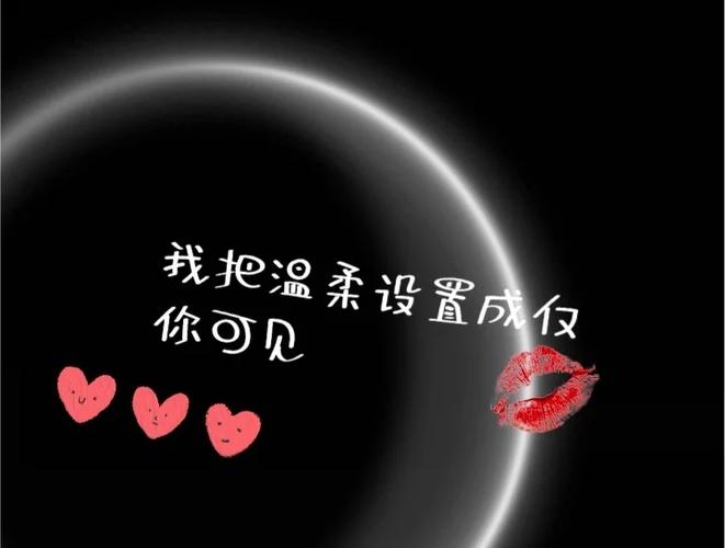 qq免费自定义背景怎么弄缩略图