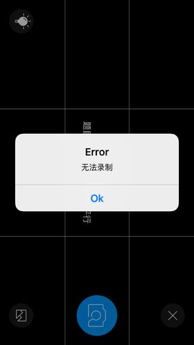 为什么手机只能拍照不能录像缩略图