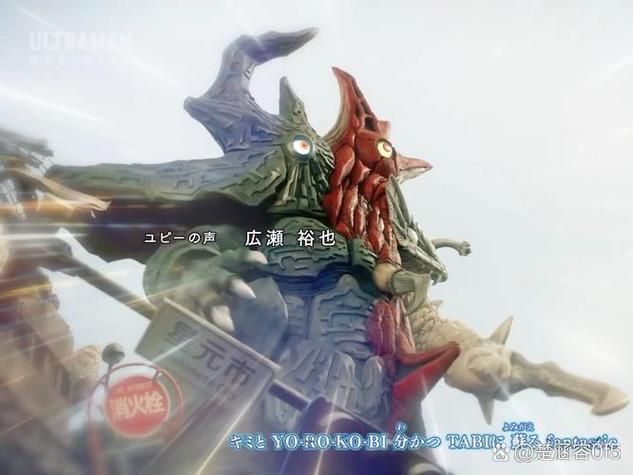 juzi666画质怪兽144缩略图