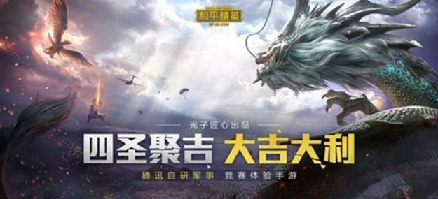 独角兽直装v14游戏截图