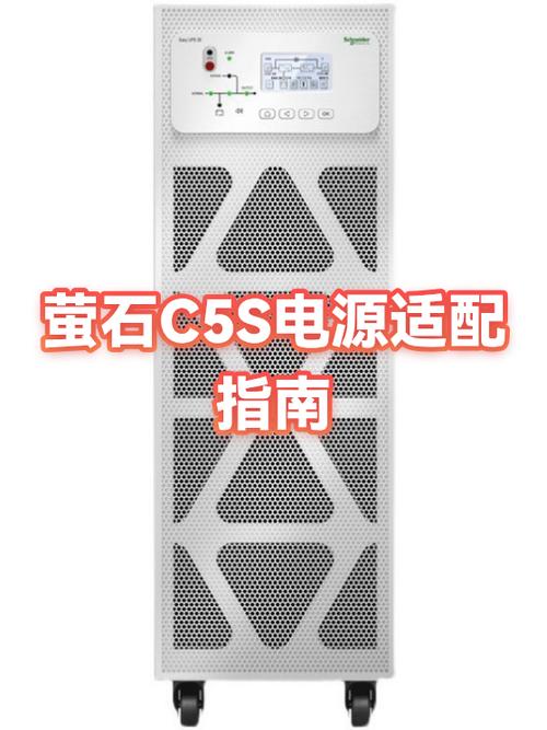 萤石监控电源灯红灯一直亮怎么办