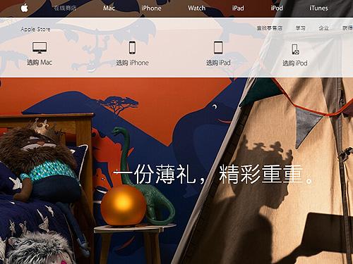 it168官网缩略图