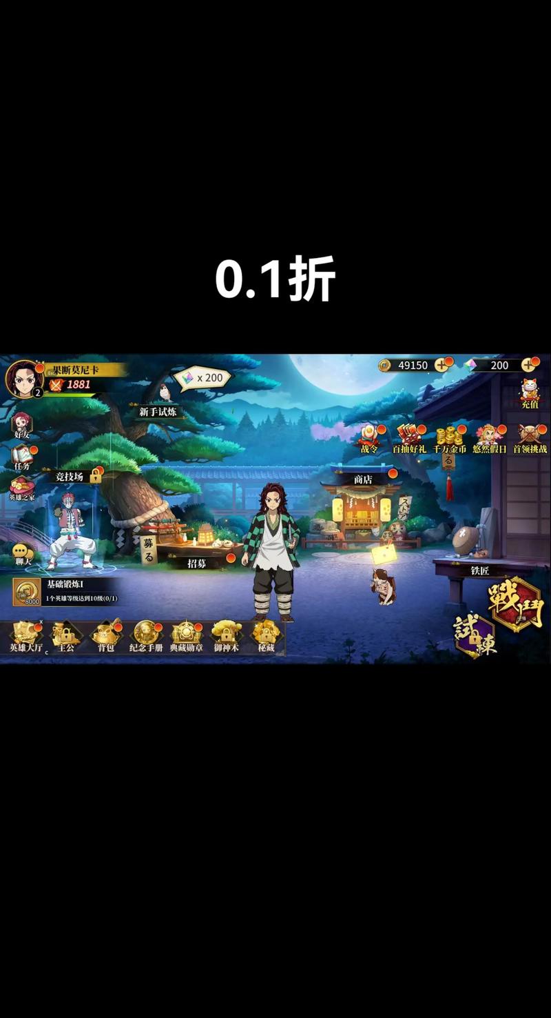 异度之刃2怎么换装