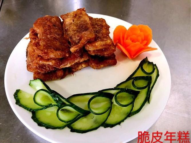 关公刀,切年糕,享太平,烽火消,什么意