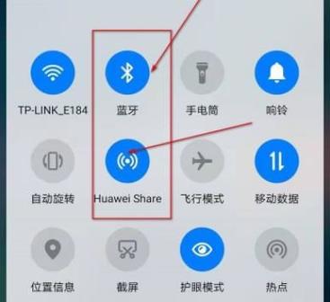 华为share怎么打开缩略图
