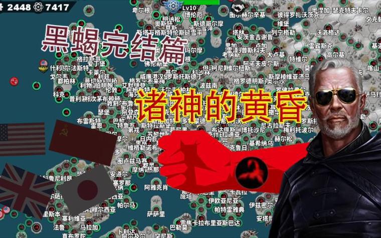 黑蝎枪械MOD下载缩略图
