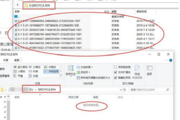 recycle文件夹能删吗