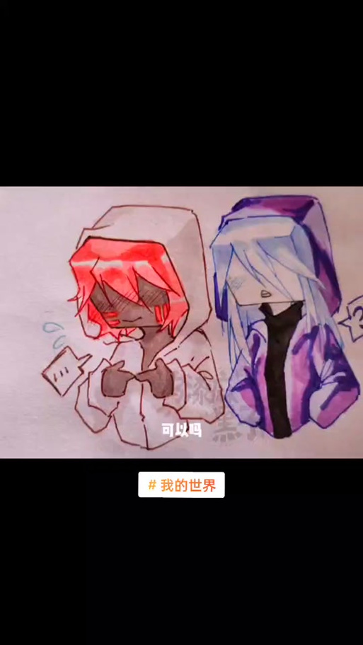 303vs恐惧魔王缩略图