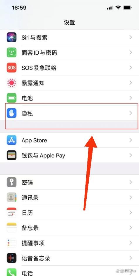 苹果专业拍照模式在哪缩略图