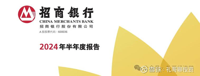 红云手机官网缩略图
