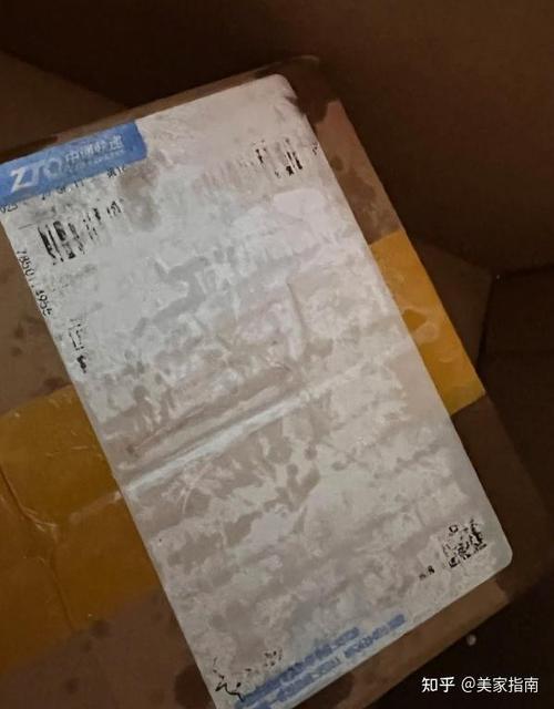 快递单上的字怎么去掉