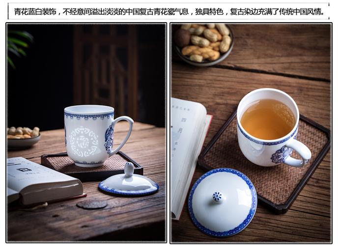 玲珑杯是什么意思缩略图