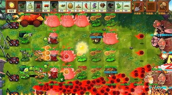 pvz1无冷却0阳光无限重叠缩略图