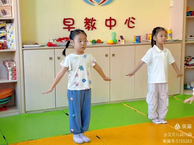 幼儿舞蹈小甜甜视频缩略图