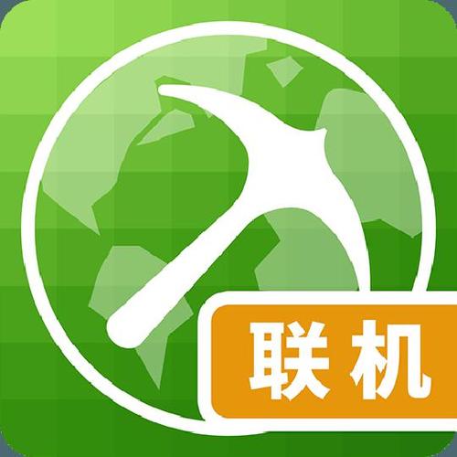 支持多玩我的世界盒子悬浮窗的版本游戏截图