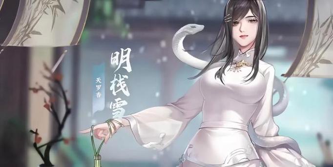江湖如梦ios兑换码礼包缩略图