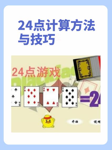 00点到24点是全天吗图标