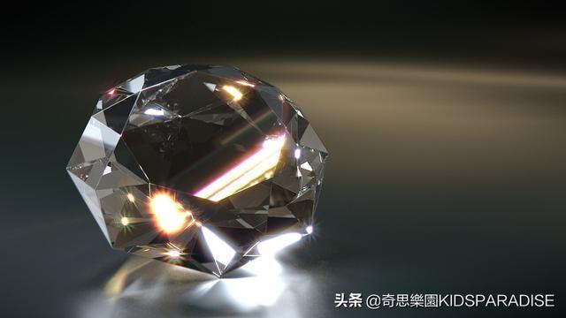 火山火力兑换钻石缩略图