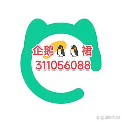 岛遇秘语空间官方版下载图标