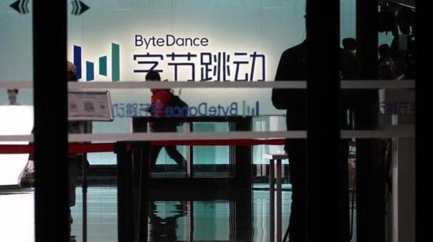 字节跳动是干嘛的缩略图