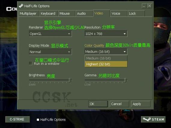 反恐精英零点行动怎么设置中文缩略图