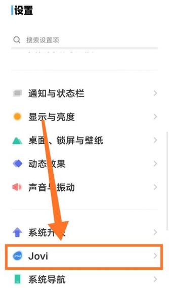 怎样开启红包提示声