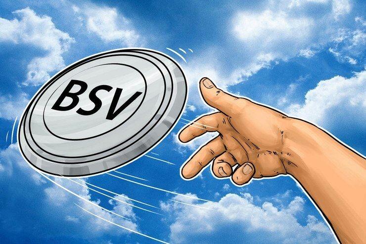 bsv是什么币主流币吗缩略图