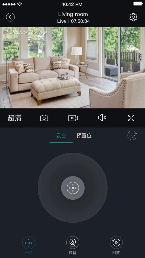 海信智能电视怎么外接音响