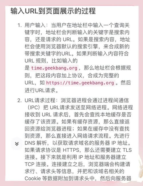 hifini官网入口怎么进图标