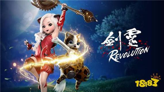 剑灵革命手游台服官网游戏截图