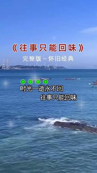 抖音短视频老旧版本缩略图