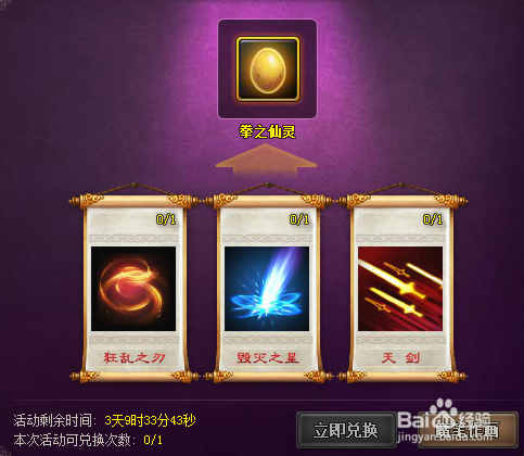 最新p图软件图标