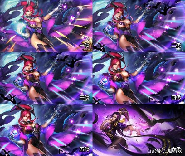 王者荣耀旧版英雄 女缩略图