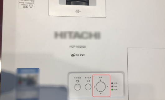 投影仪正反颠倒怎么设置缩略图