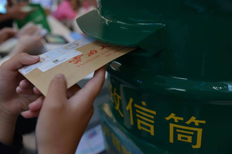 qq邮箱app已发送邮件找不到图标
