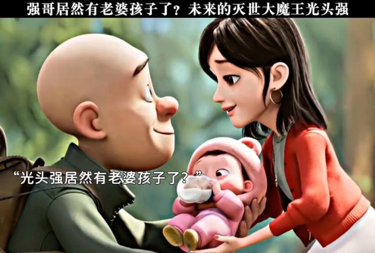 老婆光头强哥舞厅小说