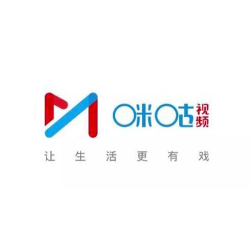 2021咪咕视频vip免费领取缩略图