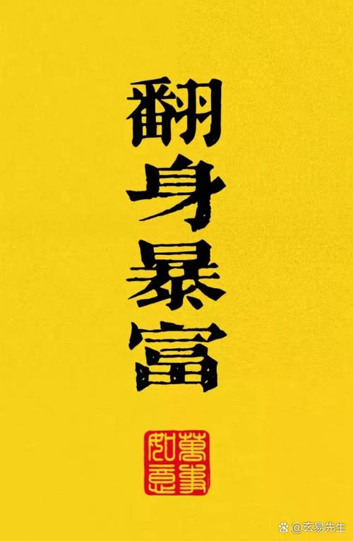 幸运赚钱app下载缩略图