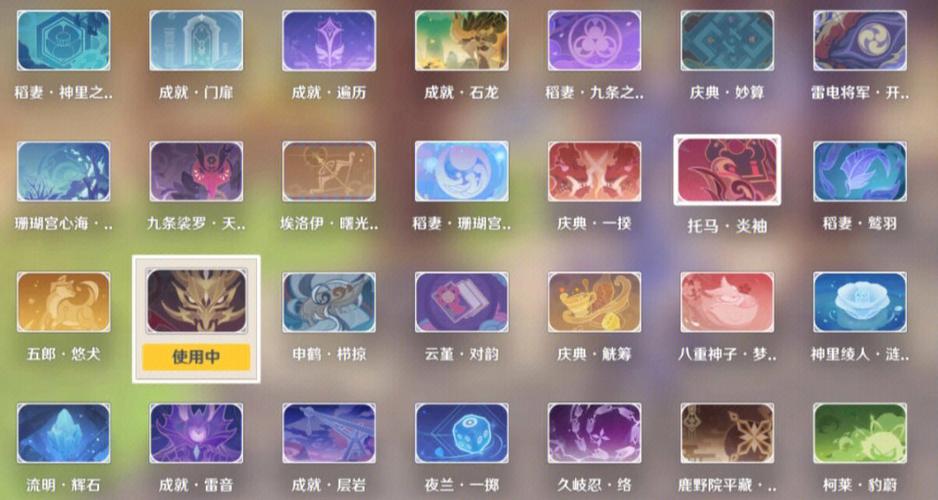 原神好感经验是平分吗